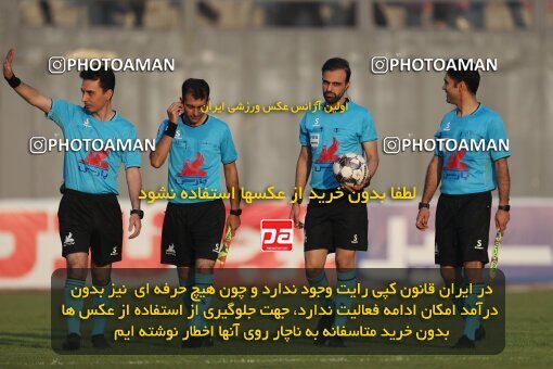 2132980, Qaem Shahr, Iran, Iran Pro League، Persian Gulf Cup، 2023-2024 season، First Leg، Week 8، Nassaji Mazandaran F.C ۱ v ۱ Sepahan on 2023/10/29 at Vatani Football Stadium