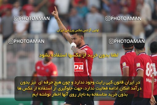 2132981, Qaem Shahr, Iran, Iran Pro League، Persian Gulf Cup، 2023-2024 season، First Leg، Week 8، Nassaji Mazandaran F.C ۱ v ۱ Sepahan on 2023/10/29 at Vatani Football Stadium