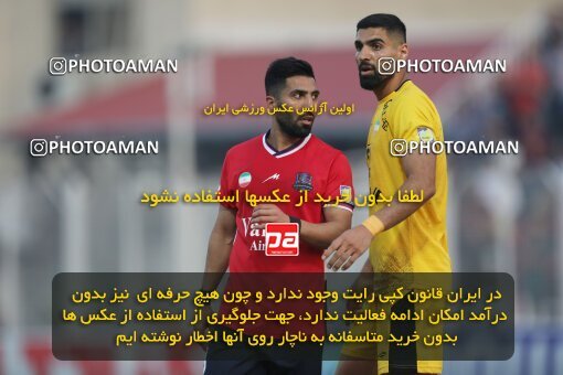 2132987, Qaem Shahr, Iran, Iran Pro League، Persian Gulf Cup، 2023-2024 season، First Leg، Week 8، Nassaji Mazandaran F.C ۱ v ۱ Sepahan on 2023/10/29 at Vatani Football Stadium