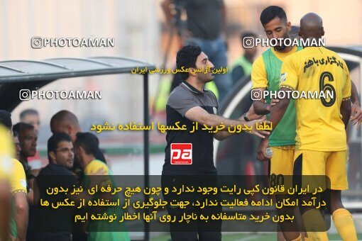 2132993, Qaem Shahr, Iran, Iran Pro League، Persian Gulf Cup، 2023-2024 season، First Leg، Week 8، Nassaji Mazandaran F.C ۱ v ۱ Sepahan on 2023/10/29 at Vatani Football Stadium