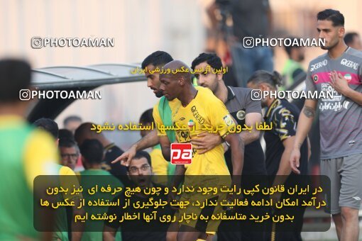 2132995, Qaem Shahr, Iran, Iran Pro League، Persian Gulf Cup، 2023-2024 season، First Leg، Week 8، Nassaji Mazandaran F.C ۱ v ۱ Sepahan on 2023/10/29 at Vatani Football Stadium