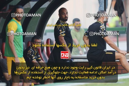 2132997, Qaem Shahr, Iran, Iran Pro League، Persian Gulf Cup، 2023-2024 season، First Leg، Week 8، Nassaji Mazandaran F.C ۱ v ۱ Sepahan on 2023/10/29 at Vatani Football Stadium