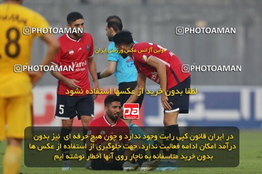 2133000, Qaem Shahr, Iran, Iran Pro League، Persian Gulf Cup، 2023-2024 season، First Leg، Week 8، Nassaji Mazandaran F.C ۱ v ۱ Sepahan on 2023/10/29 at Vatani Football Stadium