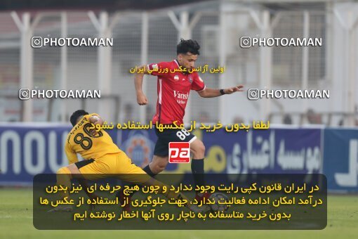 2133013, Qaem Shahr, Iran, Iran Pro League، Persian Gulf Cup، 2023-2024 season، First Leg، Week 8، Nassaji Mazandaran F.C ۱ v ۱ Sepahan on 2023/10/29 at Vatani Football Stadium