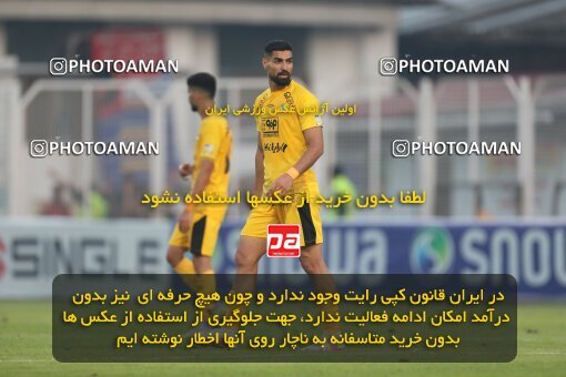 2133014, Qaem Shahr, Iran, Iran Pro League، Persian Gulf Cup، 2023-2024 season، First Leg، Week 8، Nassaji Mazandaran F.C ۱ v ۱ Sepahan on 2023/10/29 at Vatani Football Stadium