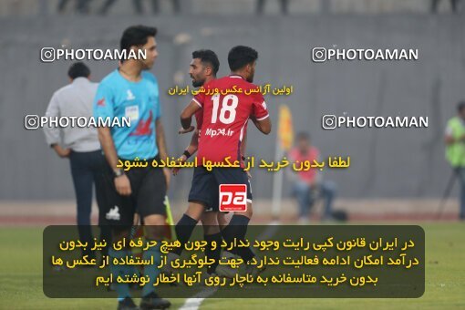 2133016, Qaem Shahr, Iran, Iran Pro League، Persian Gulf Cup، 2023-2024 season، First Leg، Week 8، Nassaji Mazandaran F.C ۱ v ۱ Sepahan on 2023/10/29 at Vatani Football Stadium