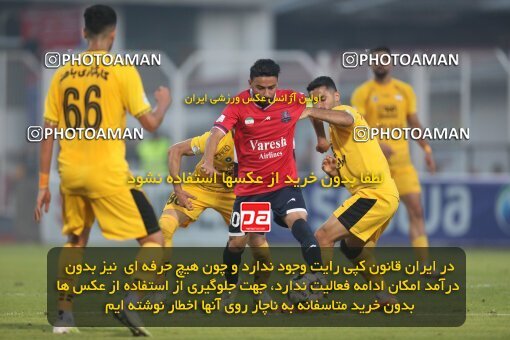 2133018, Qaem Shahr, Iran, Iran Pro League، Persian Gulf Cup، 2023-2024 season، First Leg، Week 8، Nassaji Mazandaran F.C ۱ v ۱ Sepahan on 2023/10/29 at Vatani Football Stadium