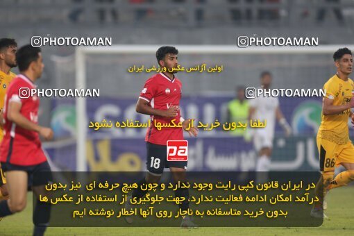 2133019, Qaem Shahr, Iran, Iran Pro League، Persian Gulf Cup، 2023-2024 season، First Leg، Week 8، Nassaji Mazandaran F.C ۱ v ۱ Sepahan on 2023/10/29 at Vatani Football Stadium