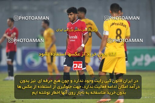 2133022, Qaem Shahr, Iran, Iran Pro League، Persian Gulf Cup، 2023-2024 season، First Leg، Week 8، Nassaji Mazandaran F.C ۱ v ۱ Sepahan on 2023/10/29 at Vatani Football Stadium