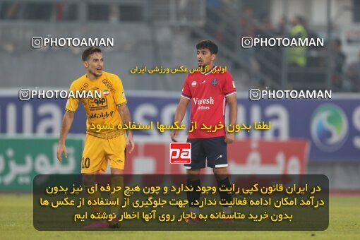 2133023, Qaem Shahr, Iran, Iran Pro League، Persian Gulf Cup، 2023-2024 season، First Leg، Week 8، Nassaji Mazandaran F.C ۱ v ۱ Sepahan on 2023/10/29 at Vatani Football Stadium