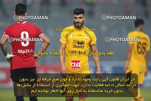 2133024, Qaem Shahr, Iran, Iran Pro League، Persian Gulf Cup، 2023-2024 season، First Leg، Week 8، Nassaji Mazandaran F.C ۱ v ۱ Sepahan on 2023/10/29 at Vatani Football Stadium