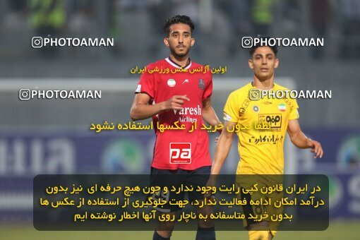 2133028, Qaem Shahr, Iran, Iran Pro League، Persian Gulf Cup، 2023-2024 season، First Leg، Week 8، Nassaji Mazandaran F.C ۱ v ۱ Sepahan on 2023/10/29 at Vatani Football Stadium