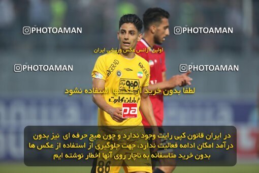 2133029, Qaem Shahr, Iran, Iran Pro League، Persian Gulf Cup، 2023-2024 season، First Leg، Week 8، Nassaji Mazandaran F.C ۱ v ۱ Sepahan on 2023/10/29 at Vatani Football Stadium