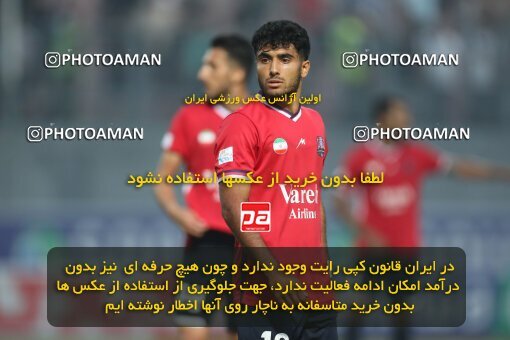 2133030, Qaem Shahr, Iran, Iran Pro League، Persian Gulf Cup، 2023-2024 season، First Leg، Week 8، Nassaji Mazandaran F.C ۱ v ۱ Sepahan on 2023/10/29 at Vatani Football Stadium