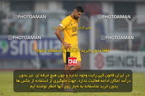 2133032, Qaem Shahr, Iran, Iran Pro League، Persian Gulf Cup، 2023-2024 season، First Leg، Week 8، Nassaji Mazandaran F.C ۱ v ۱ Sepahan on 2023/10/29 at Vatani Football Stadium