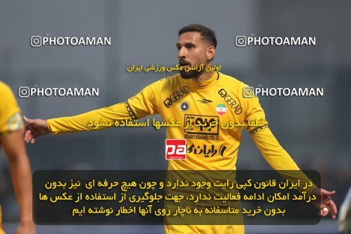 2133033, Qaem Shahr, Iran, Iran Pro League، Persian Gulf Cup، 2023-2024 season، First Leg، Week 8، Nassaji Mazandaran F.C ۱ v ۱ Sepahan on 2023/10/29 at Vatani Football Stadium