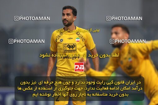 2133034, Qaem Shahr, Iran, Iran Pro League، Persian Gulf Cup، 2023-2024 season، First Leg، Week 8، Nassaji Mazandaran F.C ۱ v ۱ Sepahan on 2023/10/29 at Vatani Football Stadium