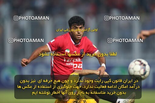 2133035, Qaem Shahr, Iran, Iran Pro League، Persian Gulf Cup، 2023-2024 season، First Leg، Week 8، Nassaji Mazandaran F.C ۱ v ۱ Sepahan on 2023/10/29 at Vatani Football Stadium