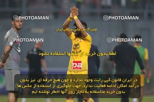 2133043, Qaem Shahr, Iran, Iran Pro League، Persian Gulf Cup، 2023-2024 season، First Leg، Week 8، Nassaji Mazandaran F.C ۱ v ۱ Sepahan on 2023/10/29 at Vatani Football Stadium