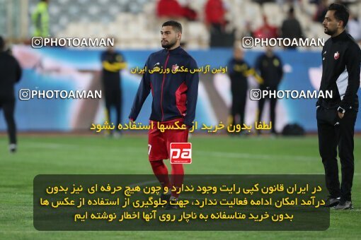 2135303, Tehran, Iran, Iran Pro League، Persian Gulf Cup، 2023-2024 season، First Leg، Week 9، Persepolis 2 v 2 Sanat Naft Abadan on 2023/11/02 at Azadi Stadium