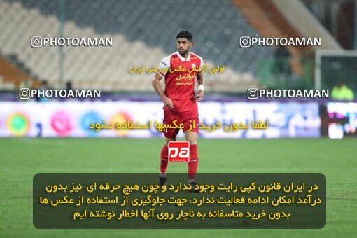 2135308, Tehran, Iran, Iran Pro League، Persian Gulf Cup، 2023-2024 season، First Leg، Week 9، Persepolis 2 v 2 Sanat Naft Abadan on 2023/11/02 at Azadi Stadium