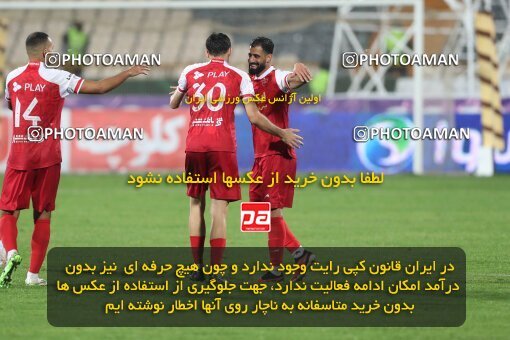 2135309, Tehran, Iran, Iran Pro League، Persian Gulf Cup، 2023-2024 season، First Leg، Week 9، Persepolis 2 v 2 Sanat Naft Abadan on 2023/11/02 at Azadi Stadium