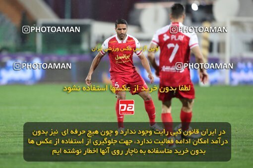 2135311, Tehran, Iran, Iran Pro League، Persian Gulf Cup، 2023-2024 season، First Leg، Week 9، Persepolis 2 v 2 Sanat Naft Abadan on 2023/11/02 at Azadi Stadium