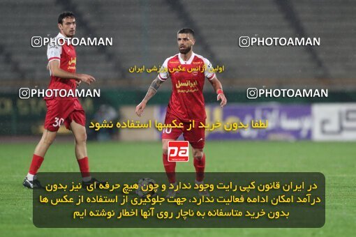 2135312, Tehran, Iran, Iran Pro League، Persian Gulf Cup، 2023-2024 season، First Leg، Week 9، Persepolis 2 v 2 Sanat Naft Abadan on 2023/11/02 at Azadi Stadium