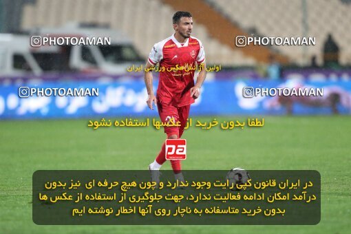 2135314, Tehran, Iran, Iran Pro League، Persian Gulf Cup، 2023-2024 season، First Leg، Week 9، Persepolis 2 v 2 Sanat Naft Abadan on 2023/11/02 at Azadi Stadium