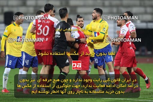 2135324, Tehran, Iran, Iran Pro League، Persian Gulf Cup، 2023-2024 season، First Leg، Week 9، Persepolis 2 v 2 Sanat Naft Abadan on 2023/11/02 at Azadi Stadium