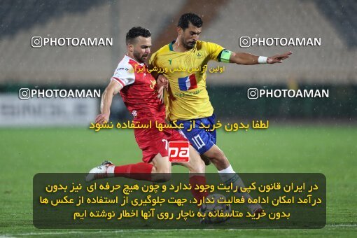 2135325, Tehran, Iran, Iran Pro League، Persian Gulf Cup، 2023-2024 season، First Leg، Week 9، Persepolis 2 v 2 Sanat Naft Abadan on 2023/11/02 at Azadi Stadium