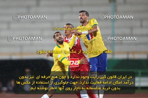 2135328, Tehran, Iran, Iran Pro League، Persian Gulf Cup، 2023-2024 season، First Leg، Week 9، Persepolis 2 v 2 Sanat Naft Abadan on 2023/11/02 at Azadi Stadium