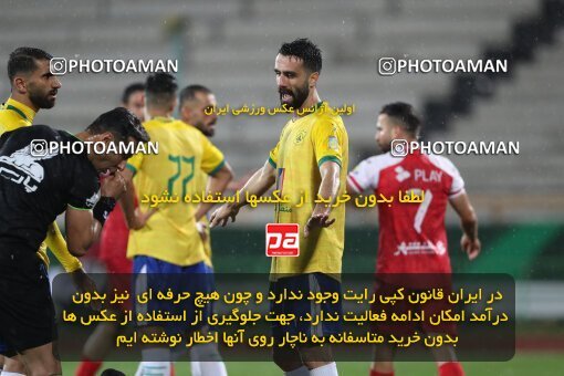 2135329, Tehran, Iran, Iran Pro League، Persian Gulf Cup، 2023-2024 season، First Leg، Week 9، Persepolis 2 v 2 Sanat Naft Abadan on 2023/11/02 at Azadi Stadium