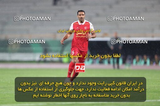 2135331, Tehran, Iran, Iran Pro League، Persian Gulf Cup، 2023-2024 season، First Leg، Week 9، Persepolis 2 v 2 Sanat Naft Abadan on 2023/11/02 at Azadi Stadium