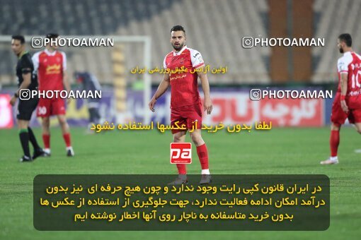 2135336, Tehran, Iran, Iran Pro League، Persian Gulf Cup، 2023-2024 season، First Leg، Week 9، Persepolis 2 v 2 Sanat Naft Abadan on 2023/11/02 at Azadi Stadium