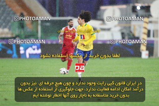 2135337, Tehran, Iran, Iran Pro League، Persian Gulf Cup، 2023-2024 season، First Leg، Week 9، Persepolis 2 v 2 Sanat Naft Abadan on 2023/11/02 at Azadi Stadium