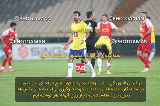 2135339, Tehran, Iran, Iran Pro League، Persian Gulf Cup، 2023-2024 season، First Leg، Week 9، Persepolis 2 v 2 Sanat Naft Abadan on 2023/11/02 at Azadi Stadium