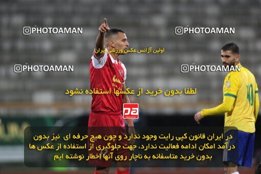 2135341, Tehran, Iran, Iran Pro League، Persian Gulf Cup، 2023-2024 season، First Leg، Week 9، Persepolis 2 v 2 Sanat Naft Abadan on 2023/11/02 at Azadi Stadium