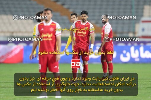 2135342, Tehran, Iran, Iran Pro League، Persian Gulf Cup، 2023-2024 season، First Leg، Week 9، Persepolis 2 v 2 Sanat Naft Abadan on 2023/11/02 at Azadi Stadium