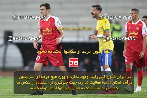 2135343, Tehran, Iran, Iran Pro League، Persian Gulf Cup، 2023-2024 season، First Leg، Week 9، Persepolis 2 v 2 Sanat Naft Abadan on 2023/11/02 at Azadi Stadium