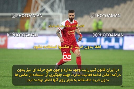 2135344, Tehran, Iran, Iran Pro League، Persian Gulf Cup، 2023-2024 season، First Leg، Week 9، Persepolis 2 v 2 Sanat Naft Abadan on 2023/11/02 at Azadi Stadium