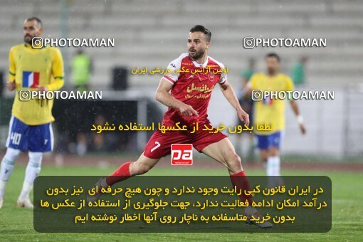 2135345, Tehran, Iran, Iran Pro League، Persian Gulf Cup، 2023-2024 season، First Leg، Week 9، Persepolis 2 v 2 Sanat Naft Abadan on 2023/11/02 at Azadi Stadium