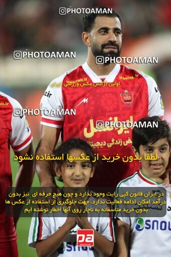 2135346, Tehran, Iran, Iran Pro League، Persian Gulf Cup، 2023-2024 season، First Leg، Week 9، Persepolis 2 v 2 Sanat Naft Abadan on 2023/11/02 at Azadi Stadium