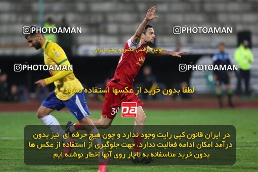 2135347, Tehran, Iran, Iran Pro League، Persian Gulf Cup، 2023-2024 season، First Leg، Week 9، Persepolis 2 v 2 Sanat Naft Abadan on 2023/11/02 at Azadi Stadium