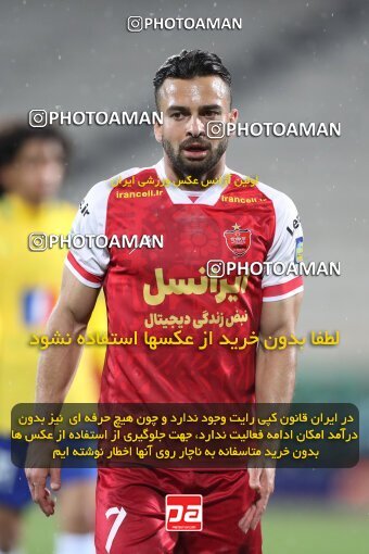 2135349, Tehran, Iran, Iran Pro League، Persian Gulf Cup، 2023-2024 season، First Leg، Week 9، Persepolis 2 v 2 Sanat Naft Abadan on 2023/11/02 at Azadi Stadium