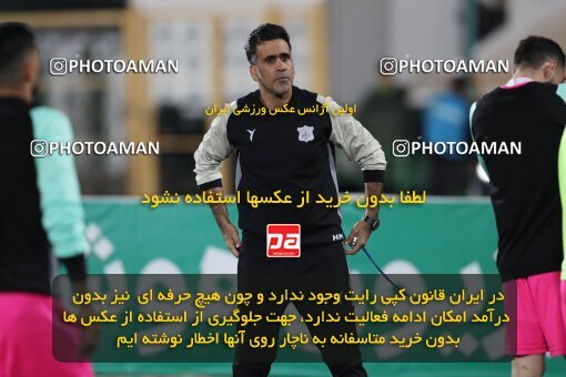 2135352, Tehran, Iran, Iran Pro League، Persian Gulf Cup، 2023-2024 season، First Leg، Week 9، Persepolis 2 v 2 Sanat Naft Abadan on 2023/11/02 at Azadi Stadium