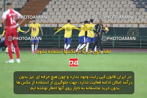 2135363, Tehran, Iran, Iran Pro League، Persian Gulf Cup، 2023-2024 season، First Leg، Week 9، Persepolis 2 v 2 Sanat Naft Abadan on 2023/11/02 at Azadi Stadium