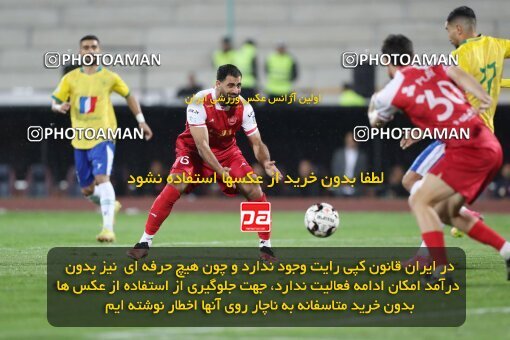 2135371, Tehran, Iran, Iran Pro League، Persian Gulf Cup، 2023-2024 season، First Leg، Week 9، Persepolis 2 v 2 Sanat Naft Abadan on 2023/11/02 at Azadi Stadium