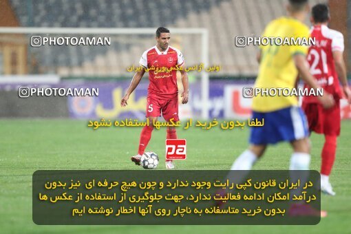 2135372, Tehran, Iran, Iran Pro League، Persian Gulf Cup، 2023-2024 season، First Leg، Week 9، Persepolis 2 v 2 Sanat Naft Abadan on 2023/11/02 at Azadi Stadium