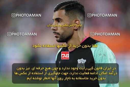 2135373, Tehran, Iran, Iran Pro League، Persian Gulf Cup، 2023-2024 season، First Leg، Week 9، Persepolis 2 v 2 Sanat Naft Abadan on 2023/11/02 at Azadi Stadium